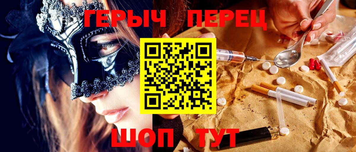 МЕФ  Экстази  ГАШ  Ухта  КОКАИН  Вход с VPN  Конопля  МЕФ кристаллы 