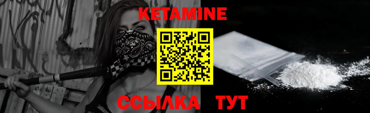 Cocaine Ухта