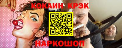 ALPHA PVP Моздок