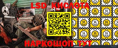 ALPHA PVP Моздок