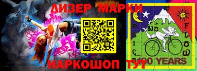 соль ск Можга