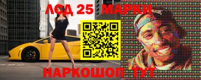 ALPHA-PVP Можайск