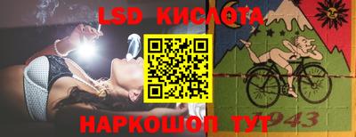 соль ск Можга