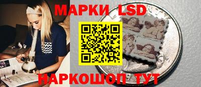 ALPHA-PVP Можайск