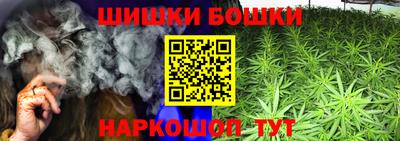 ALPHA-PVP Можайск