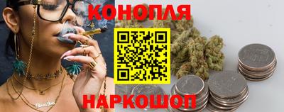 ALPHA PVP Моздок