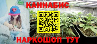 ALPHA PVP Моздок