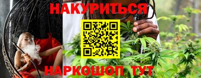 ALPHA PVP Моздок
