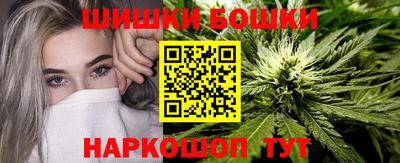 ALPHA PVP Моздок