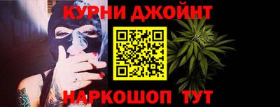 соль ск Можга