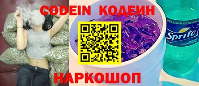 ALPHA-PVP Можайск