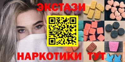 ALPHA PVP Моздок
