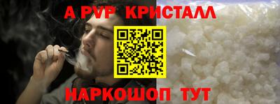 соль ск Можга