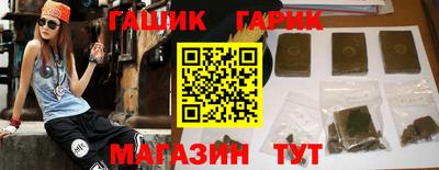 соль ск Можга