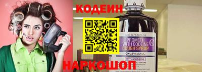 ALPHA PVP Моздок