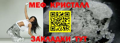 ALPHA PVP Моздок