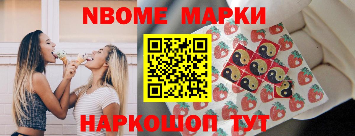LSD-25 экстази  Вход с VPN  mega как зайти  ЛСД экстази ecstasy  Лсд 25 экстази кислота  Ухта 
