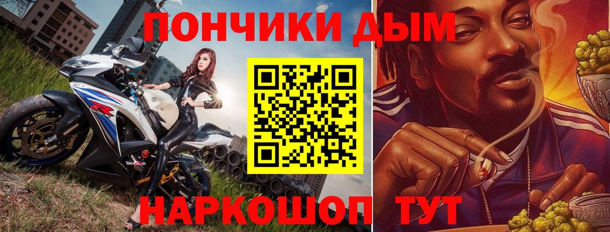 МАРИХУАНА VHQ Ухта